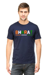 Bharat T Shirt - Armor X